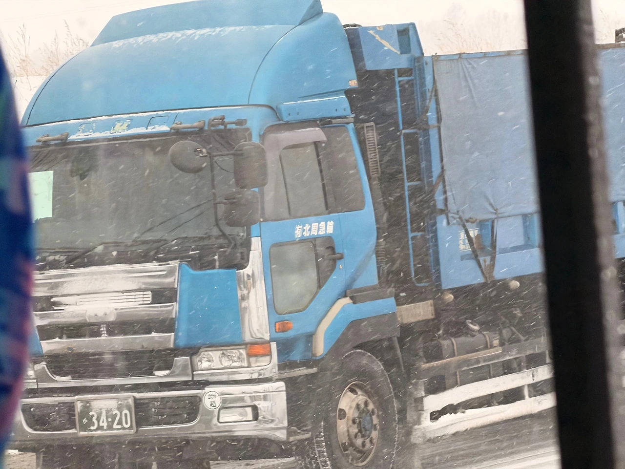 KakaoTalk_Photo_2025-12-29-00-19-08 002.jpeg