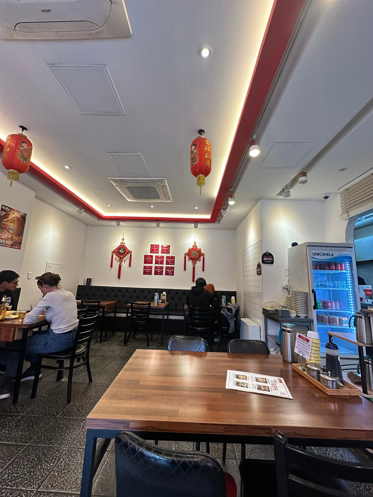 KakaoTalk_Photo_2025-04-05-08-47-46 005.jpeg