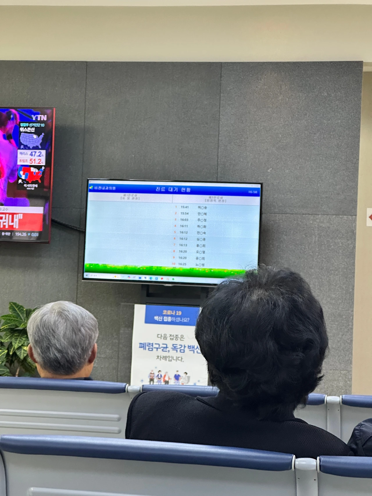 KakaoTalk_Photo_2024-12-31-21-01-54 010.jpeg