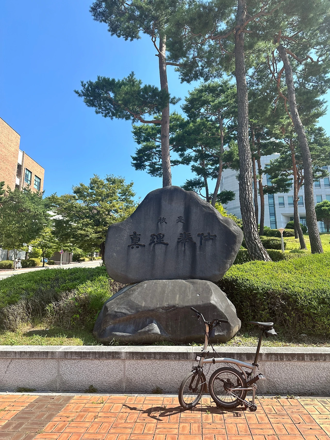 KakaoTalk_Photo_2024-09-06-18-45-45 007.jpeg