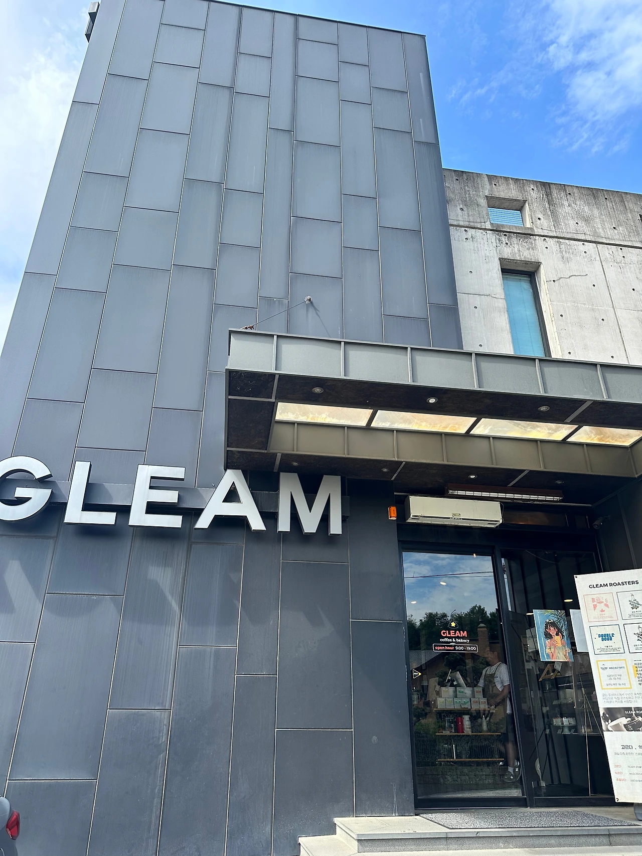 KakaoTalk_Photo_2024-09-19-16-56-47 007.jpeg