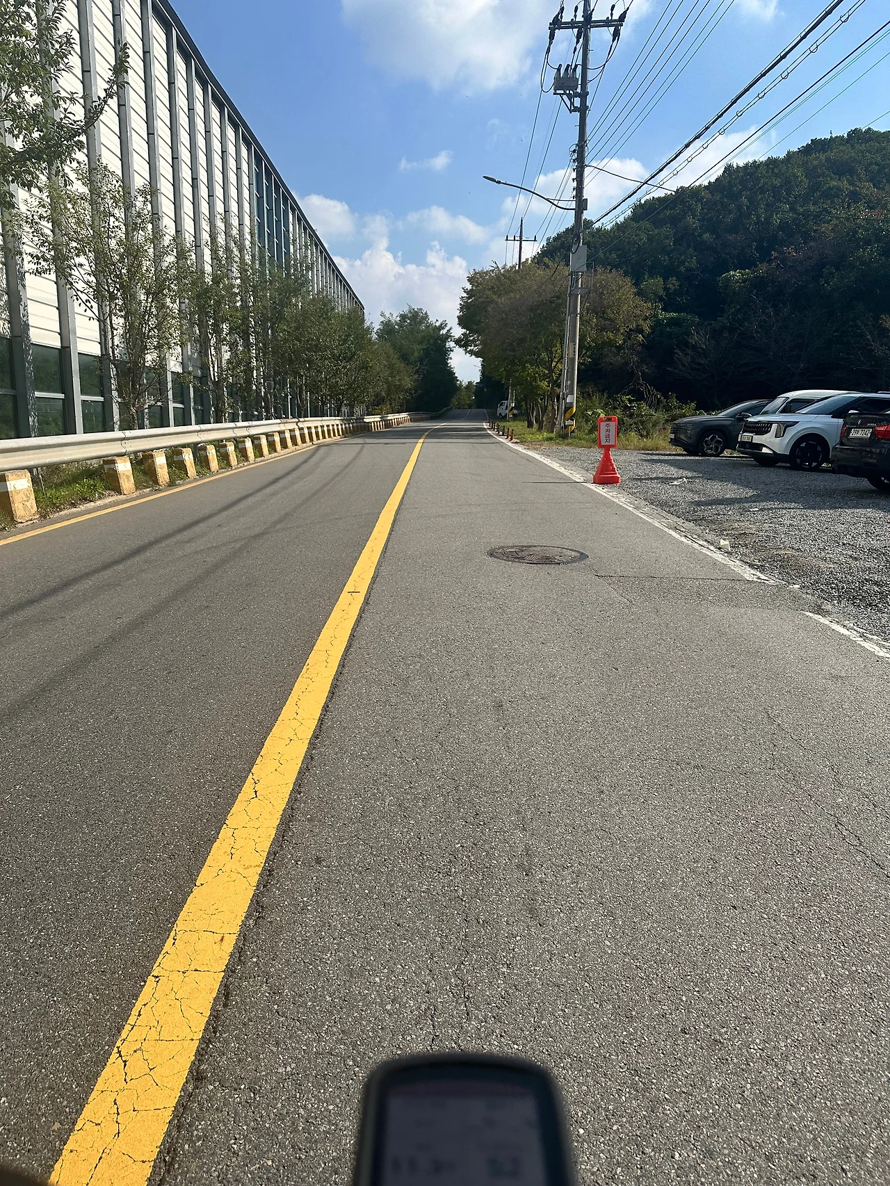 KakaoTalk_Photo_2024-10-08-17-37-08 009.jpeg