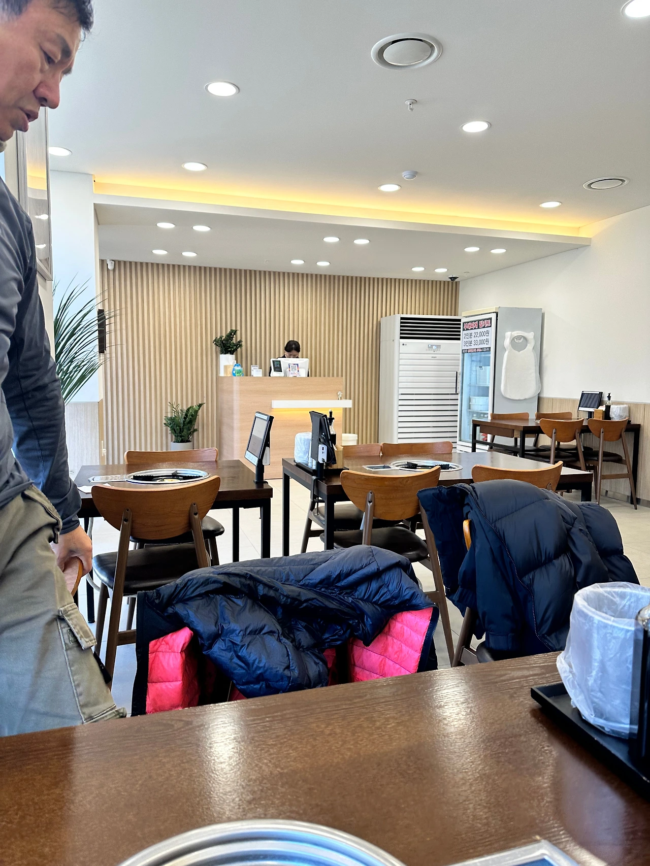 KakaoTalk_Photo_2024-12-07-08-25-43 005.jpeg