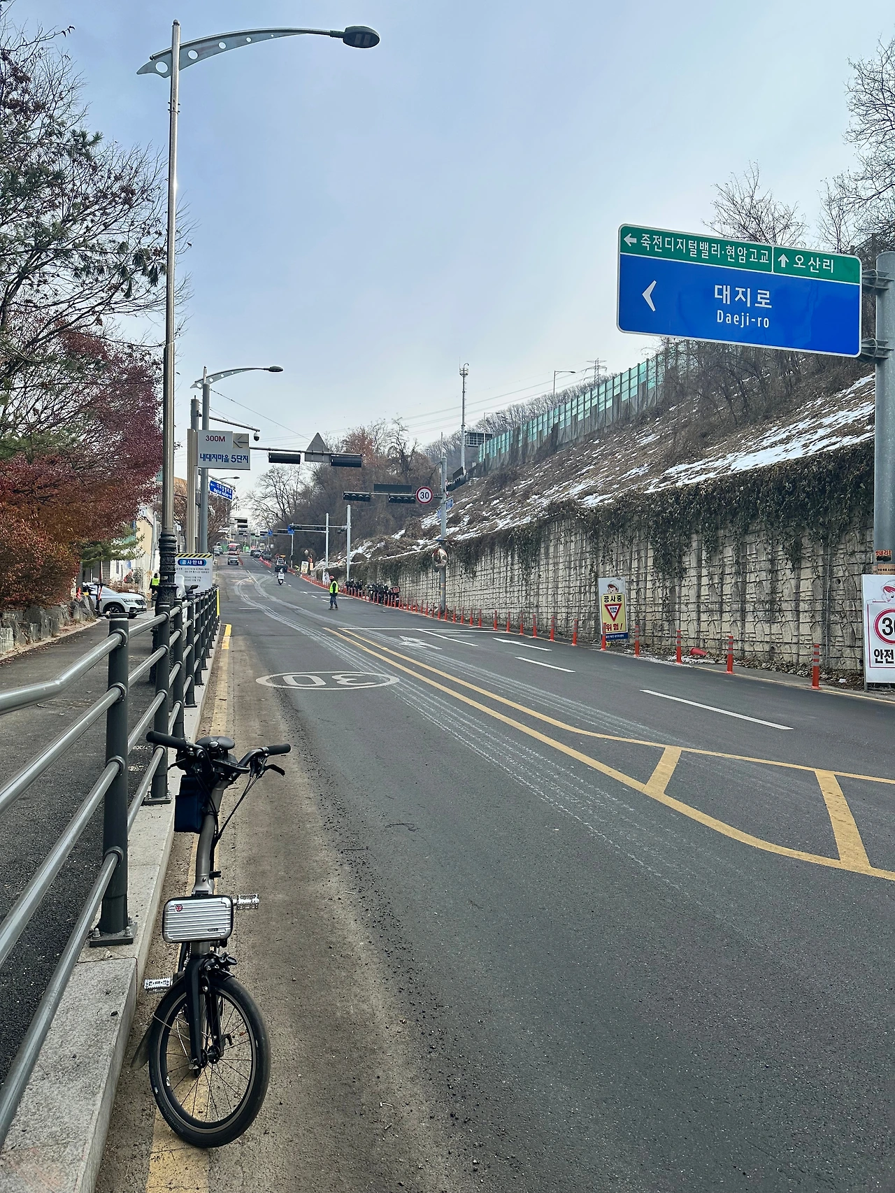 KakaoTalk_Photo_2024-12-11-15-27-45 002.jpeg