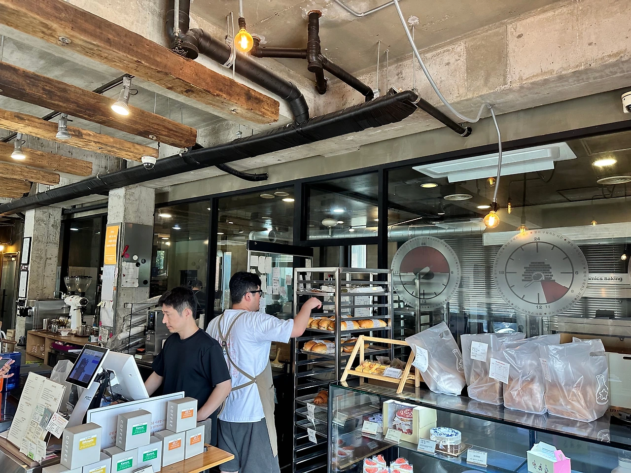 KakaoTalk_Photo_2024-09-19-16-56-48 010.jpeg