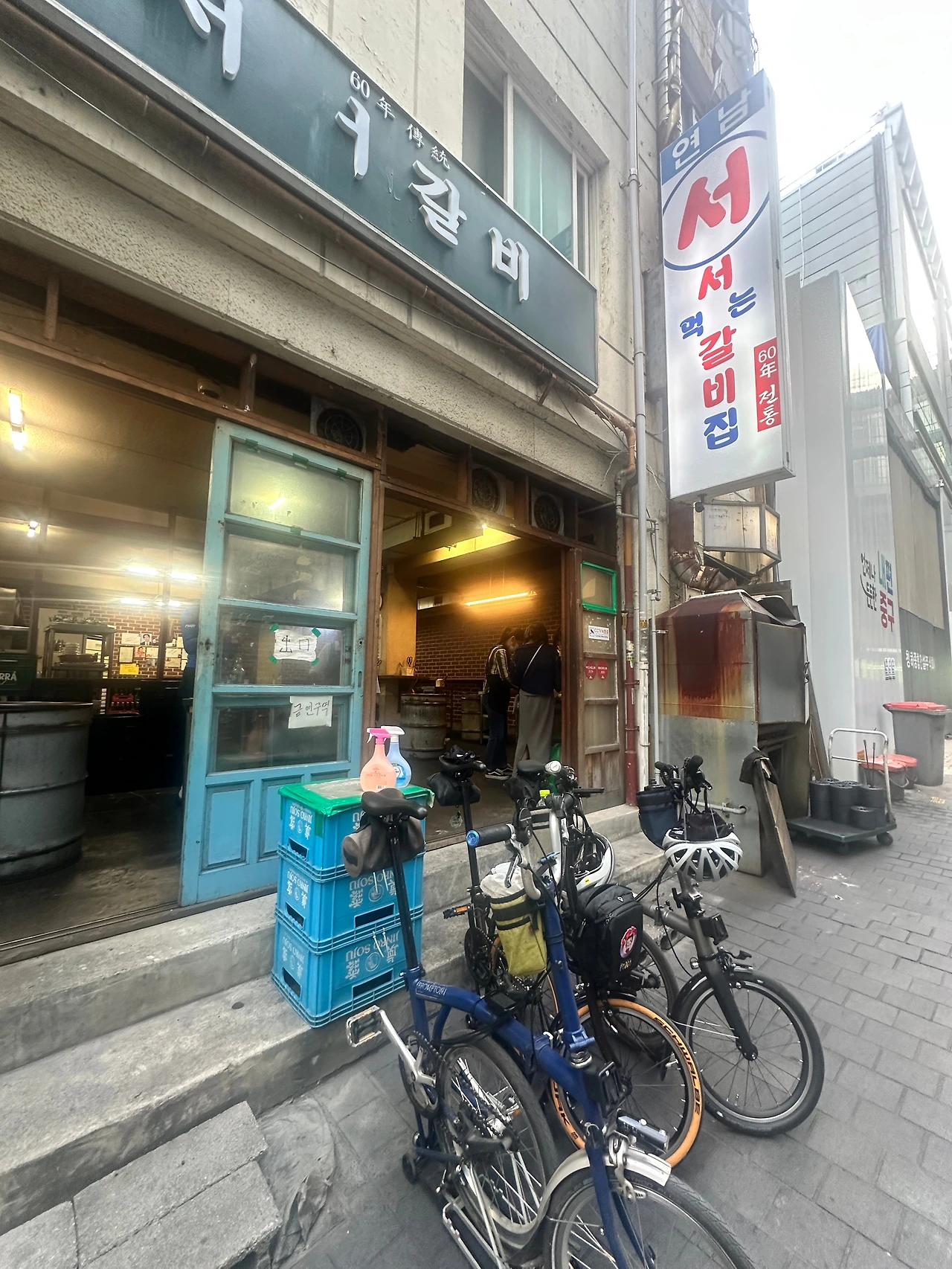 KakaoTalk_Photo_2024-11-03-19-05-42 007.jpeg