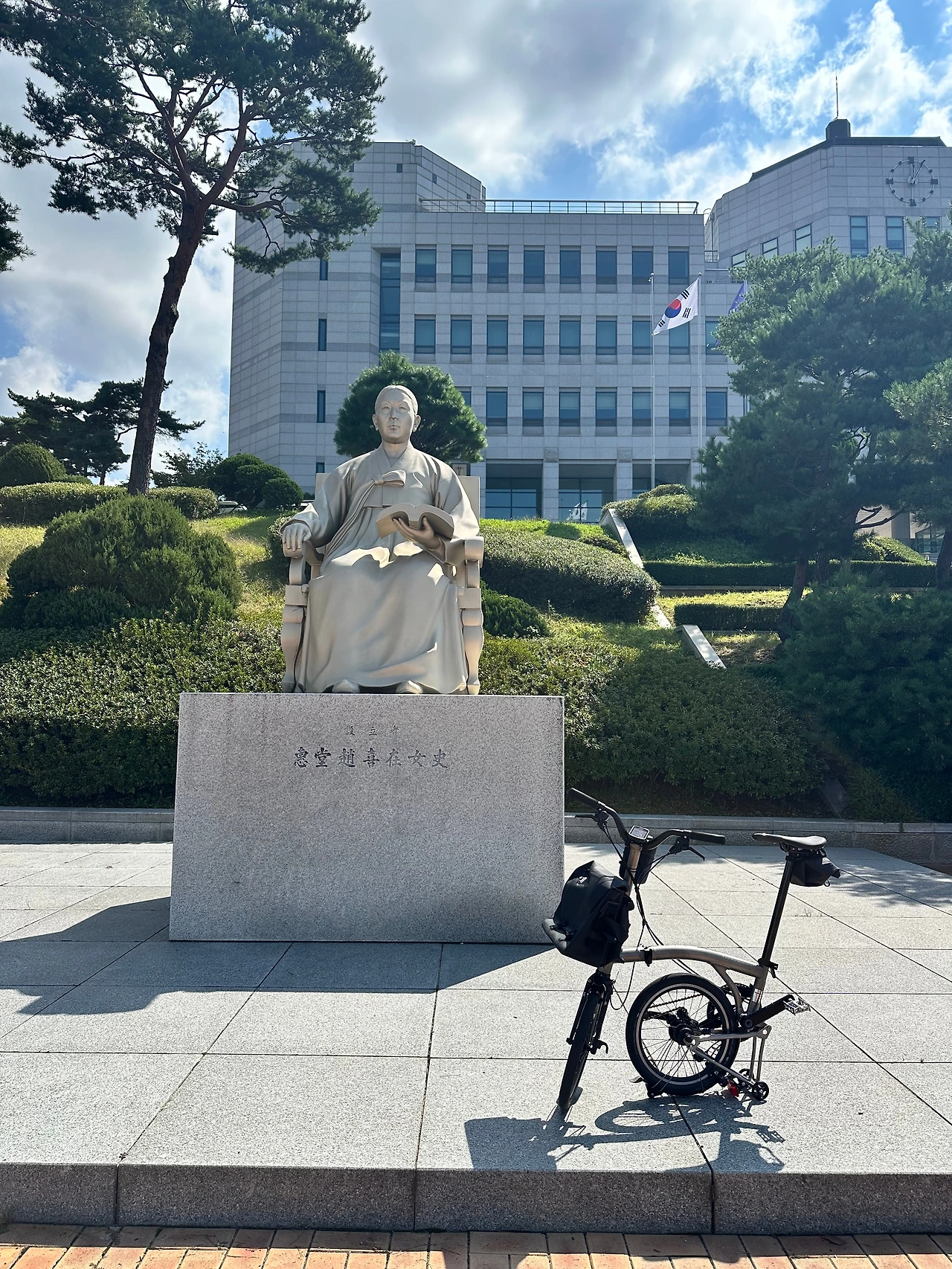 KakaoTalk_Photo_2024-09-27-17-39-18 004.jpeg