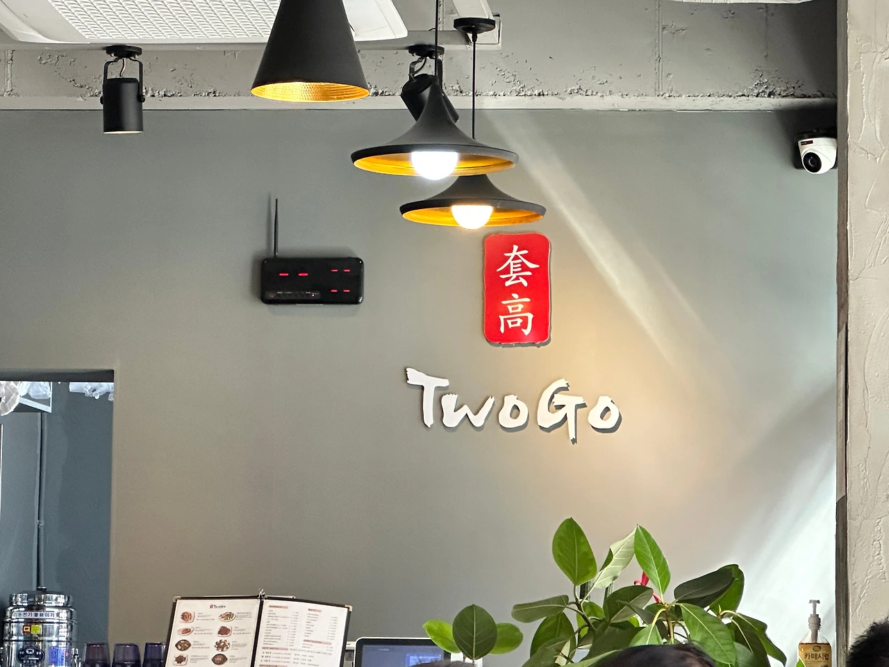 KakaoTalk_Photo_2024-11-16-08-58-00 008.jpeg