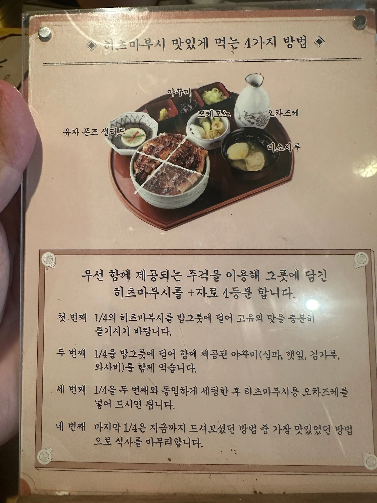 KakaoTalk_Photo_2025-07-22-08-03-00 007.jpeg