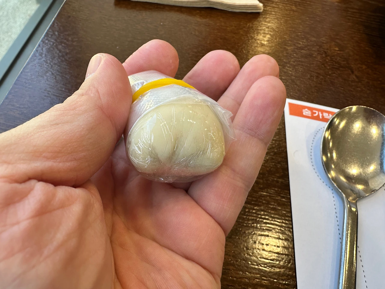 KakaoTalk_Photo_2024-12-07-08-25-43 006.jpeg