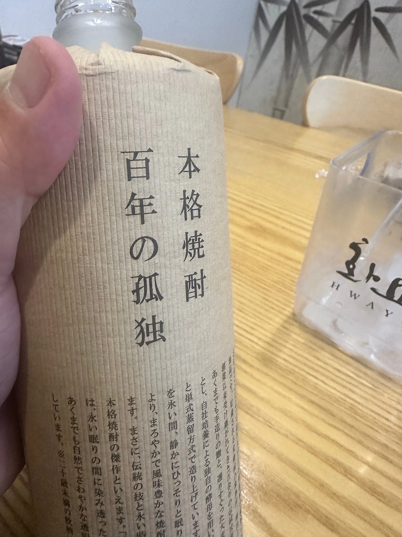 KakaoTalk_Photo_2025-02-01-10-32-14 003.jpeg