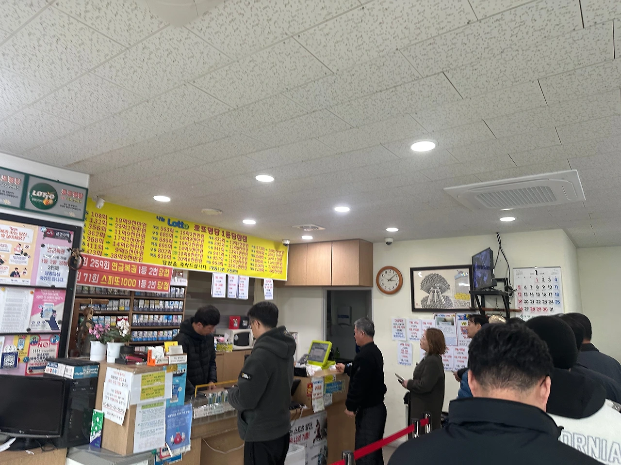 KakaoTalk_Photo_2025-01-05-22-14-34 015.jpeg