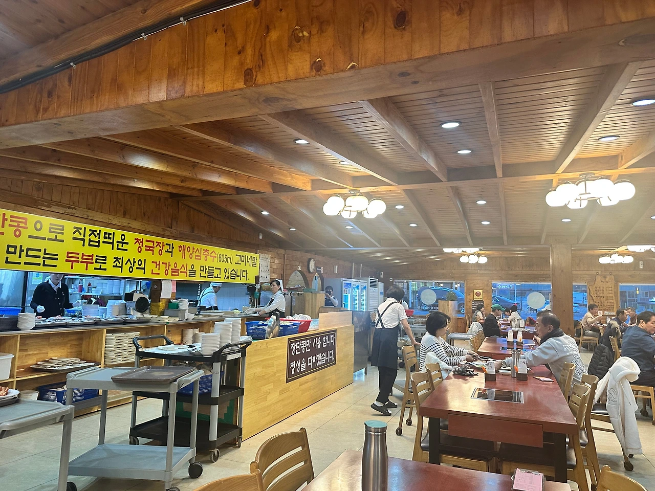 KakaoTalk_Photo_2025-03-13-22-34-45 009.jpeg