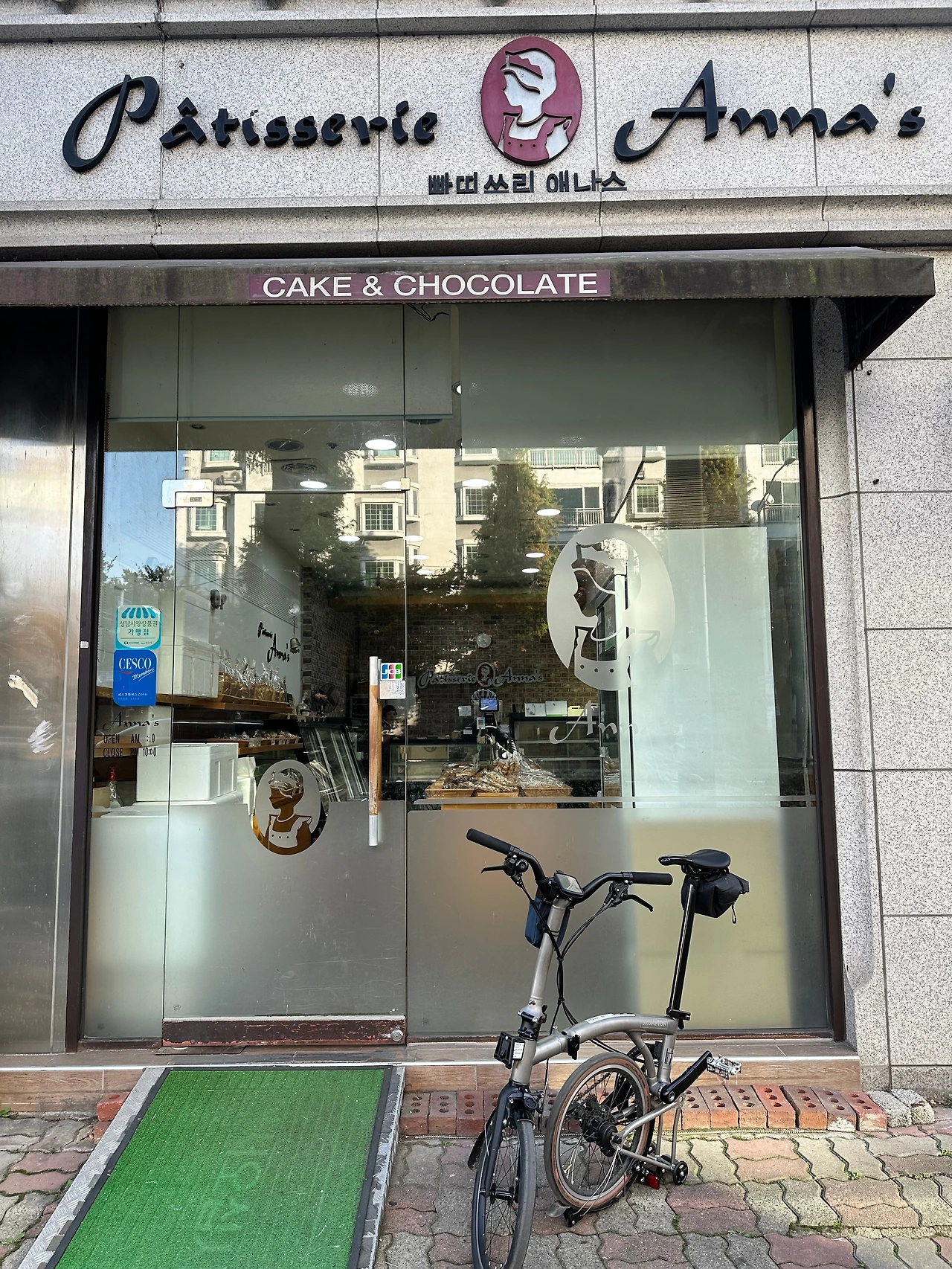 KakaoTalk_Photo_2024-11-09-08-48-25 017.jpeg