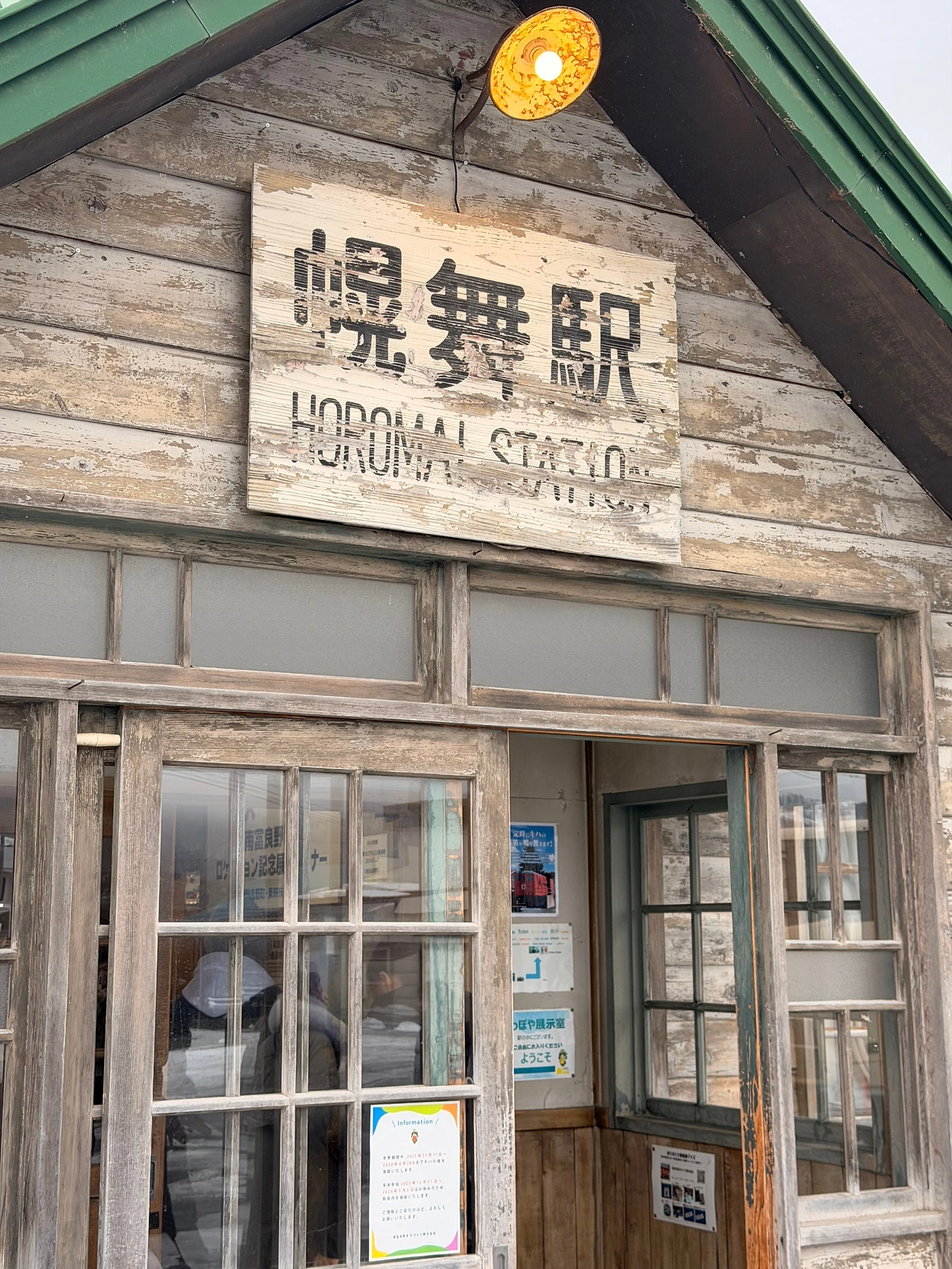 KakaoTalk_Photo_2025-12-28-22-37-58 012.jpeg