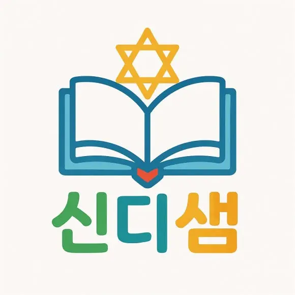 KakaoTalk_20250326_173212289_02.jpg?type=w580