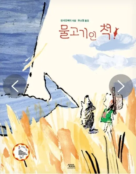 650%EF%BC%BFScreenshot%EF%BC%BF20251027%EF%BC%BF212946.jpg?type=w466