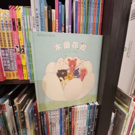 650%EF%BC%BF20251007%EF%BC%BF132919.jpg?type=w466