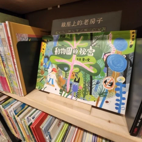 650%EF%BC%BF20251003%EF%BC%BF170701.jpg?type=w466