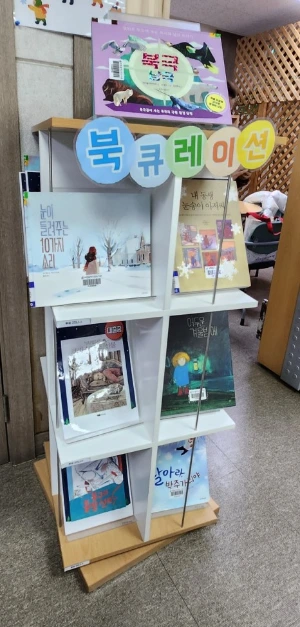 1704431080591.jpg?type=w966