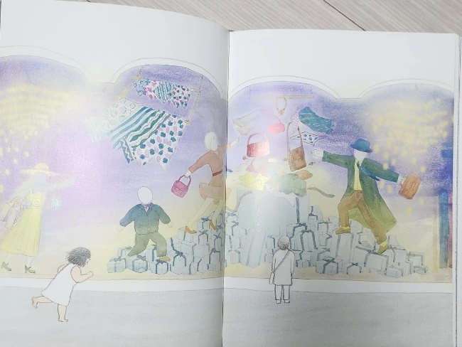 1699884770238.jpg?type=w966