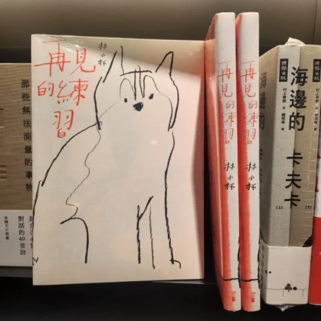 650%EF%BC%BF20251006%EF%BC%BF071740.jpg?type=w466