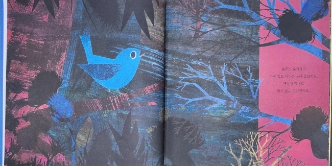 1701176873384.jpg?type=w966