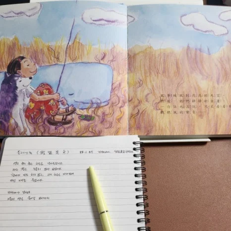 650%EF%BC%BF20251008%EF%BC%BF154127.jpg?type=w466