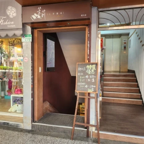 650%EF%BC%BF20251007%EF%BC%BF134410.jpg?type=w466