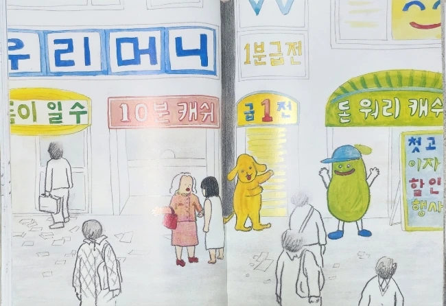 20231111%EF%BC%BF115322.jpg?type=w966