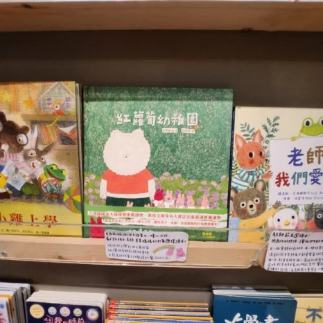 650%EF%BC%BF20251003%EF%BC%BF165400.jpg?type=w466