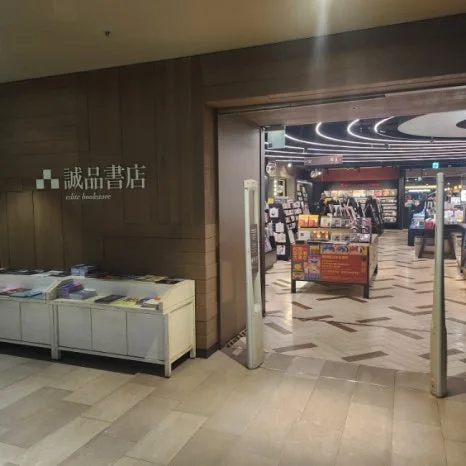 650%EF%BC%BF20251006%EF%BC%BF070017.jpg?type=w466