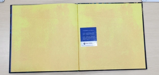 1701176846247.jpg?type=w966