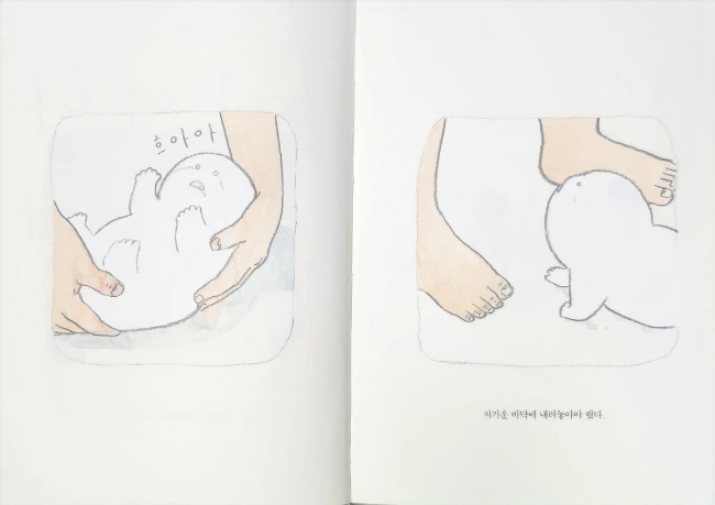 SE-78fa4c82-822e-11ee-a0a9-f18be7607692.jpg?type=w966