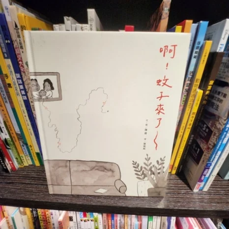 650%EF%BC%BF20251007%EF%BC%BF133216.jpg?type=w466