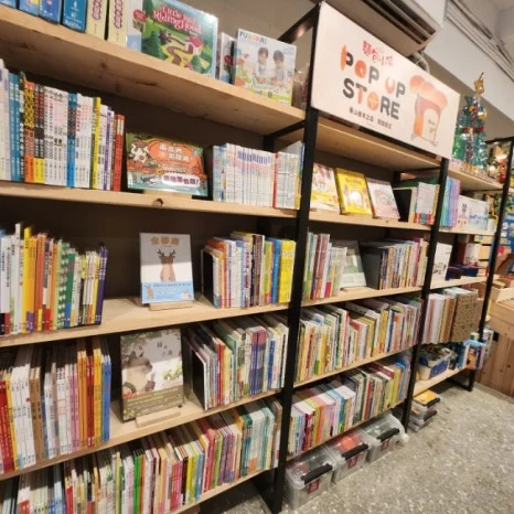 650%EF%BC%BF20251003%EF%BC%BF165319.jpg?type=w466