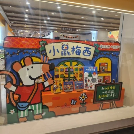 650%EF%BC%BF20251006%EF%BC%BF072101.jpg?type=w466