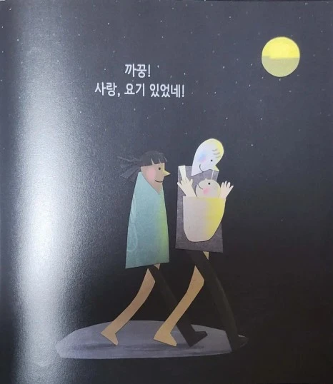 CamScanner_2023%EF%BC%8D10%EF%BC%8D19_10.12.jpg?type=w466