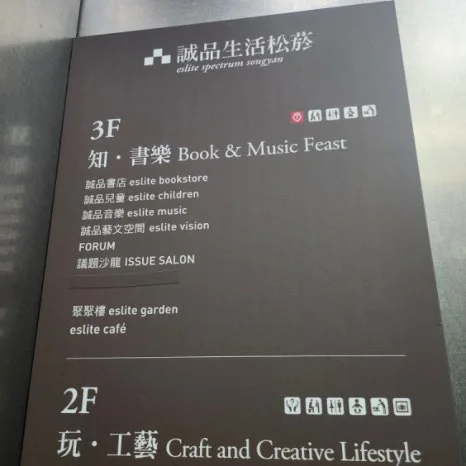 650%EF%BC%BF20251006%EF%BC%BF065956.jpg?type=w466