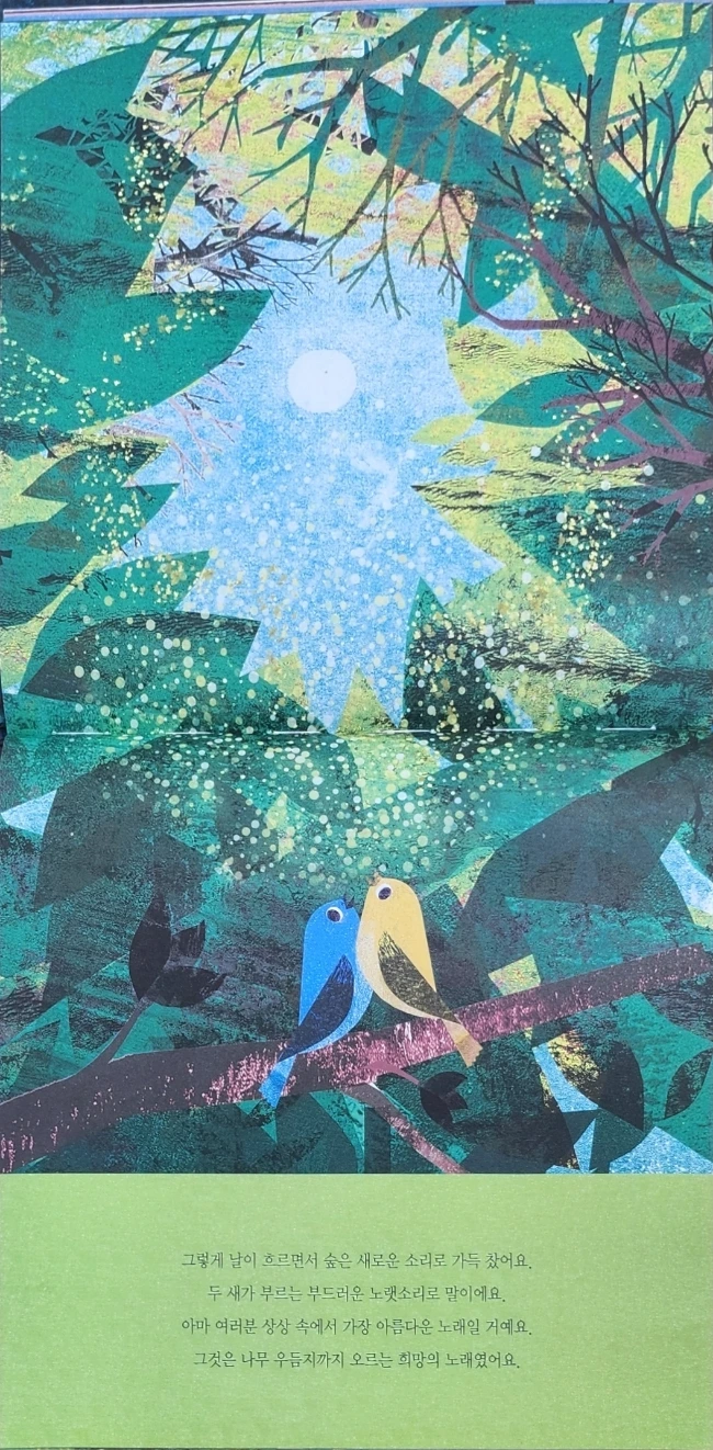 20231128%EF%BC%BF115705.jpg?type=w966