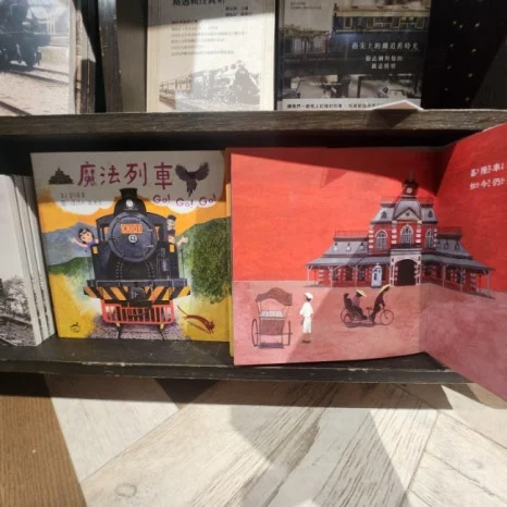 650%EF%BC%BF20251006%EF%BC%BF075300.jpg?type=w466