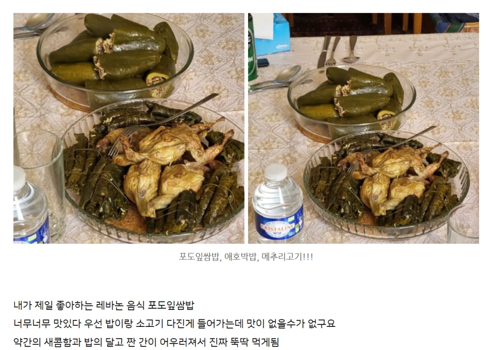 %EC%8A%A4%ED%81%AC%EB%A6%B0%EC%83%B7_2024-01-23_140842.png?type=w966