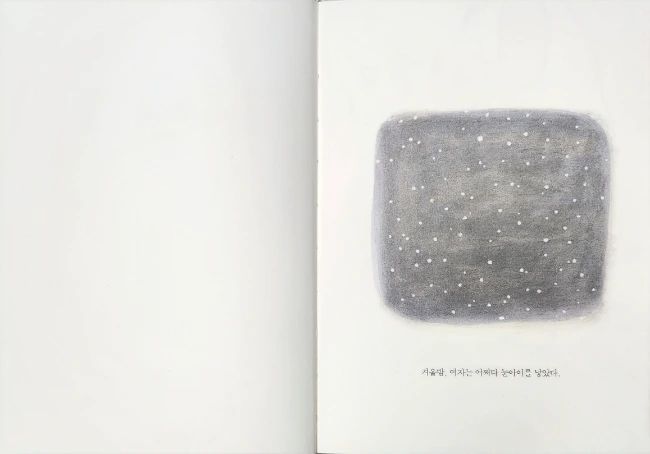 20231111%EF%BC%BF115305.jpg?type=w966