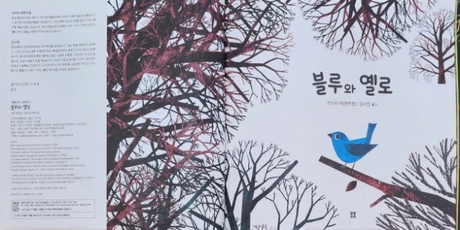 1701176863460.jpg?type=w966