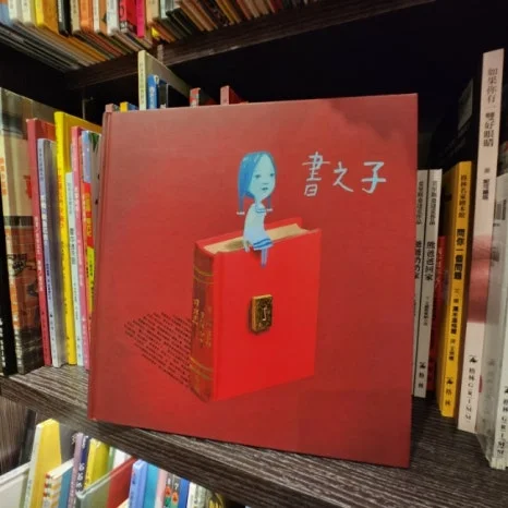 650%EF%BC%BF20251007%EF%BC%BF133529.jpg?type=w466