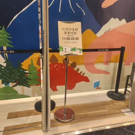 650%EF%BC%BF20251006%EF%BC%BF071211.jpg?type=w466