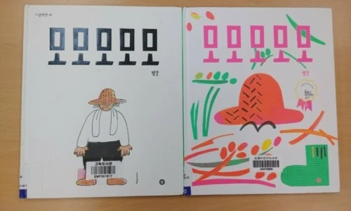 ?src=%22https%3A%2F%2Fblogthumb.pstatic.net%2FMjAyMjExMThfMTkx%2FMDAxNjY4NzQ5MjU4NzE4.Gvf3hmvn77kl8RdWDfeskhKbDSSW7YnuWw6VQ5UQmRkg.H5xkoUUV9HOHAgH413m-x9RyvrC70tcPZRstPHGm5m8g.JPEG.josungmi0922%2F1668749255091.jpg%3Ftype%3Dw2%22&type=ff500_300