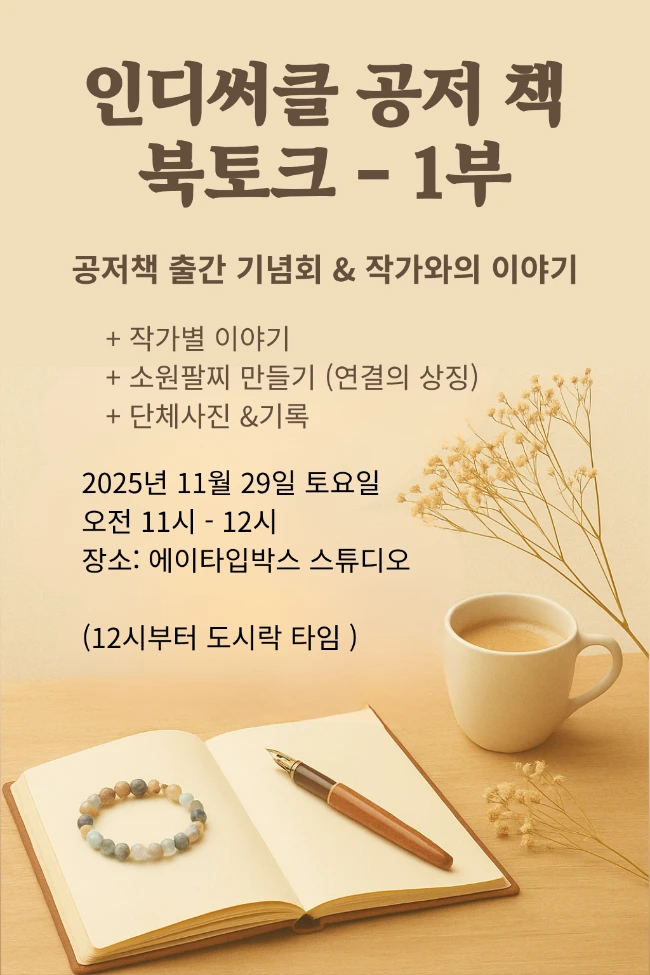 650%EF%BC%BF1764580820712.png?type=w966