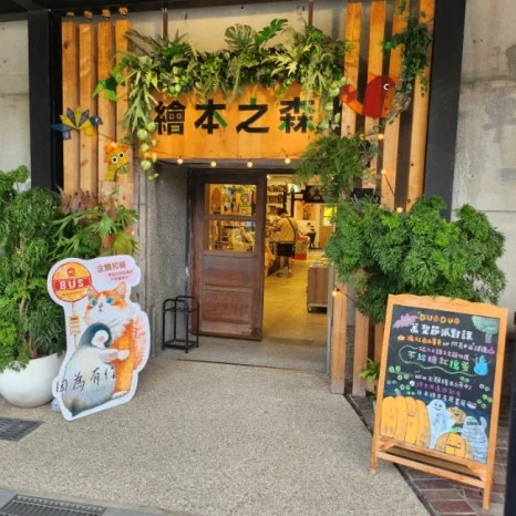 650%EF%BC%BF20251003%EF%BC%BF165219.jpg?type=w466