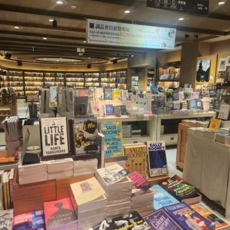 650%EF%BC%BF20251006%EF%BC%BF070227.jpg?type=w466